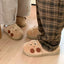 Jelly Croissant Slippers